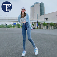 PMOG雙扣高腰牛仔褲女韓版款2023年新款春秋顯瘦鉛筆彈力緊身小腳褲子 [腰帶]+366復(fù)古藍(lán) 雙排扣(彈 26 建議86-93斤