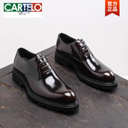 卡帝樂(lè )鱷魚(yú)（CARTELO）英倫風(fēng)潮流正裝商務(wù)休閑皮鞋年輕通勤亮皮牛津鞋真皮婚鞋厚底增高 紅棕色 42