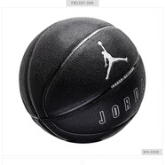 耐克（NIKE）Jordan實(shí)戰(zhàn)籃球防滑耐磨專業(yè)訓(xùn)練比賽7號J100825706907/FB2307