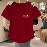 萱戀菲100%純棉短袖t恤女2024新款熱賣(mài)圓弧下擺女士寬松遮肉圓領(lǐng)印花衫 酒紅色【W(wǎng)E】 L建議100-115斤