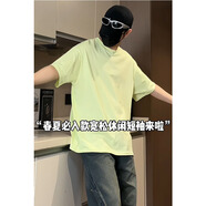 POUM夏季短袖美式美拉配色基礎(chǔ)款純棉純色T恤男ins潮牌寬松休閑短袖 HN-T3495熒光綠 S (建議80-95斤)