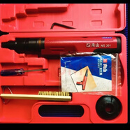 老款南山6.8301 307緊固器材吊頂木工五金用品 南山301 南山301