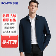 羅蒙夾克男士外套中青年春秋季翻領(lǐng)商務(wù)休閑純色工裝茄克衫爸爸裝男裝