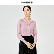 娜爾思（NAERSI）【多元通勤】時尚簡約寬松針織衫女25秋季新上衣 淺紅色 L
