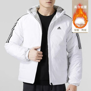 阿迪達(dá)斯 （adidas）羽絨服連帽外套男士2024冬季BASIC DOWN JK戶外保暖防風(fēng)夾克棉服 建議拍大一碼IT8729白色 S 推薦120-135斤