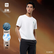 海瀾之家（HLA）短袖T恤25新運(yùn)動(dòng)三體聯(lián)名系列涼感短袖男夏 漂白Y1 M 170/88A 推薦125~136斤
