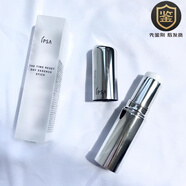 茵芙莎（IPSA）神器補妝條 | IPSA茵芙紗補水保濕美容水感精華棒9.5g便攜 9.5ml
