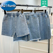 A 21 FUNB親子裝夏2025新款一家三口母女母子t恤套裝四口夏季洋氣高端家庭 牛仔褲中褲 180 媽媽XXL【125-145斤】