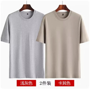 貓人夏季純棉短袖T恤男中老年人圓領(lǐng)汗衫體恤全棉老頭衫爸爸夏裝 淺灰色+卡其色 L