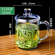 VTyee加厚耐熱玻璃茶杯帶蓋茶飲杯蓋杯帶把杯子辦公家用喝水杯泡茶杯 EZ1029-380ml1只