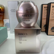 伊貝詩(shī)海藻蝸牛精華水霜保濕修護緊致絲滑套盒乳液 蝸牛霜