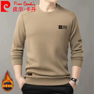 皮爾卡丹（pierre cardin）桑蠶絲長(cháng)袖T恤男2023春秋新款加絨加厚圓領(lǐng)體恤衫套頭上衣男裝 卡其色【款】 加絨 175/XL建議125-145斤