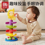 愛(ài)貝迪拉嬰兒投籃軌道球轉轉樂(lè )早教玩具6個(gè)月以上寶寶 5層黃兔【含4個(gè)球】