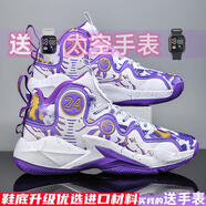喬丹格蘭科比籃球鞋男24號經(jīng)典款透氣防滑耐磨潮小學(xué)初中生實(shí)戰兒童運動(dòng)鞋 白紫 WS E907【送手表】 35標準碼