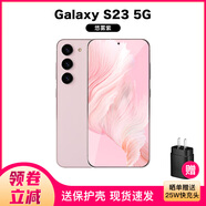 SAMSUNG Galaxy S23Fe 手機美版單卡三網(wǎng)5G24FE 超視覺(jué)夜拍手機 S23 悠霧紫 8+256GB【美版三網(wǎng)5G】