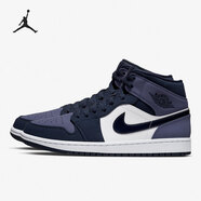 NIKE/耐克JORDAN 男鞋減震耐磨運(yùn)動(dòng)籃球板鞋 554724-445 44.5