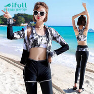 宜膚潛水服女分體韓國防曬水母浮潛服長(cháng)袖運動(dòng)套裝泳衣學(xué)生溫泉沖浪服