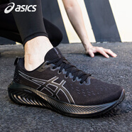 asics亞瑟士男鞋跑步鞋夏季新款網(wǎng)面透氣運(yùn)動(dòng)鞋子男艾斯克斯減震跑鞋 黑色002 43.5