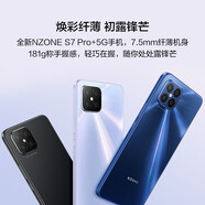 Hi nova華為智選NZONE S7Pro+ 全網(wǎng)通5G手機 支持66W超級快充 型號SP300 8G+128G 優(yōu)雅黑 月光銀 8+128