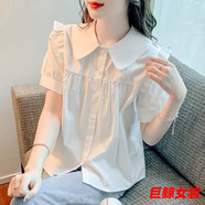 tromlfz夏裝新款白色短袖娃娃領(lǐng)襯衫女顯瘦學(xué)院風(fēng)甜美上衣服洋氣娃娃衫潮 白色 2XL