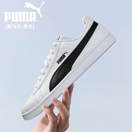 彪馬（PUMA）板鞋男女 2025夏季新款白色情侶鞋透氣防滑輕便小白鞋低幫休閑鞋 372605-02/彪馬白-黑色 38