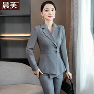 晨芙時(shí)尚職業(yè)西裝外套女氣質(zhì)商務(wù)正裝名媛西服套裝美容院主持人工作服 灰色外套+西褲+半裙 XL 建議110-120斤