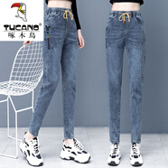 啄木鳥(niǎo)（TUCANO）松緊腰牛仔褲女高腰大碼小腳褲2025年春秋新款彈力無(wú)磁無(wú)鐵褲子女 901#藍色(常規版) 27/M