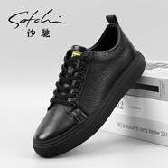 沙馳（SATCHI）男鞋牛皮百搭休閑皮鞋輕便透氣男士板鞋時(shí)尚潮鞋 黑色 X20882091Z-1 39 (245mm)