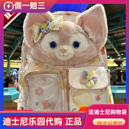 迪士尼代購星黛露包單肩玲娜貝兒雙肩包玩偶挎包情人節禮物送女友禮品 24年夏日貝兒雙肩包 正品現貨，樂(lè )園代購