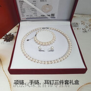 KLUCK金店款太湖淡水仿珍珠項鏈媽媽款復古女婆婆三件套母親 白色珍珠三件套+S925銀插棒扣 7-8mm+43cm