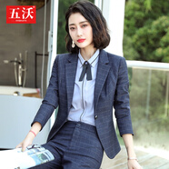 五沃格子職業(yè)裝女裝套裝小西裝女酒店經(jīng)理修身時(shí)尚名媛正裝氣質(zhì)工作服 藍格外套+短裙 XL