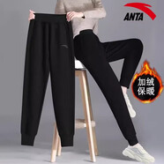 安踏（ANTA） 加絨運動褲女子加厚防寒保暖外穿寬松束腳長褲黑色休閑衛(wèi)褲子 -1基礎(chǔ)黑【加絨保暖】 S /160