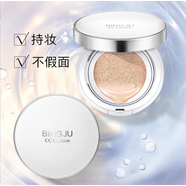 冰菊蝸牛原液瑩潤(rùn)無(wú)暇氣墊CC霜補(bǔ)水遮瑕清爽不油持妝久不易脫妝 自然色 1盒