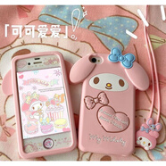 VYOPBC美樂蒂玉桂狗iphone4s/5/6/7/8手機(jī)殼蘋果15/14/13全包12mini女xr 【愛心-RR--大耳朵【美樂蒂】硅膠軟殼 iphone 4s