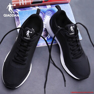 喬丹運動(dòng)鞋男鞋秋冬季新款皮面防水跑步鞋男官方正品戶(hù)外休閑鞋子男士 黑色/銀色【皮面】 43