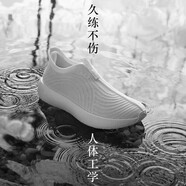 安踏（ANTA）自在鞋丨一腳蹬女鞋透氣運動(dòng)鞋春季簡(jiǎn)約休閑鞋懶人鞋健步鞋女 象牙白-2 38.5