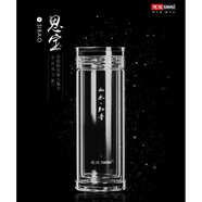 思寶（SIBAO） 保溫杯 玻璃杯  山水知音 350ml
