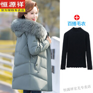 恒源祥媽媽冬裝派克棉襖2025新款中老年人羽絨棉服外套女中長(cháng)款加絨加厚 豆綠加毛衣 5XL 建議150-165斤