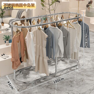 桃幽服裝展示架服裝店展示架服裝店展示架不銹鋼掛衣架橢圓形中島架簡(jiǎn) 不銹鋼橢圓中島長(zhǎng)180高140