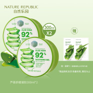NATURE REPUBLIC Nature Republic自然乐园芦荟舒缓凝胶 2罐装 600ml