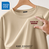 真維斯（Jeanswest）美式復古t恤男高街印花早秋款青少年校園大學(xué)生寬松純棉長(cháng)袖上衣  卡其(未知旅館胸標) 4XL (體重205-230斤)
