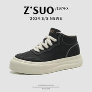 走索（Z.Suo）【牛皮】男士時(shí)尚百搭潮鞋休閑秋冬高幫厚底男鞋11030 黑色 39