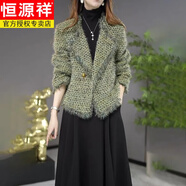 恒源祥兩件套小香風(fēng)連衣裙女2023秋冬新款小西裝毛呢外套氣質(zhì)顯瘦套裝裙 綠色【外套+連衣裙】 M 建議80-95斤