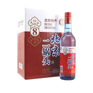 永豐牌北京二鍋頭 純糧8原漿 清香型白酒 北京特產(chǎn) 50度 750mL 6瓶 整箱裝