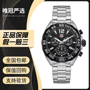 【二手95新】TAGHeuer泰格豪雅F1賽車(chē)系列石英手表自動(dòng)機械手表男士腕表商務(wù)休閑腕表 CAZ1010.BA0842 石英43mm 泰格豪雅男士手表