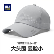 海瀾之家帽子男士棒球帽春夏季鴨舌帽女情侶戶(hù)外運動(dòng)遮陽(yáng)帽時(shí)尚百搭防曬帽