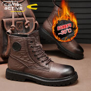 駱駝動感（camel active）男士馬丁靴真皮加絨男靴2023新款冬季高幫工裝靴男潮 7701暗棕（加絨款） 41 標(biāo)準(zhǔn)皮鞋碼
