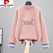 皮爾卡丹（pierre cardin）加絨加厚毛衣2024秋冬新款少女高中初中學(xué)生大童內(nèi)搭套頭打底衫女 粉色(不加絨蘿卜兔款) M 90-100