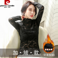 皮爾卡丹（pierre cardin）蕾絲打底衫女2024新款春秋時(shí)髦時(shí)尚洋氣減齡雷絲上衣配毛衣的內(nèi)搭 黑色 加絨 L