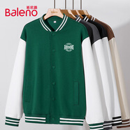 班尼路（Baleno）棒球服男秋季學(xué)院風(fēng)夾克開(kāi)衫男女款上衣潮牌撞色百搭運(yùn)動(dòng)寬松外套